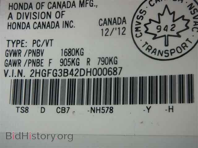 2013 HONDA CIVIC - VIN: 2HGFG3B42DH000687 - Фото 9