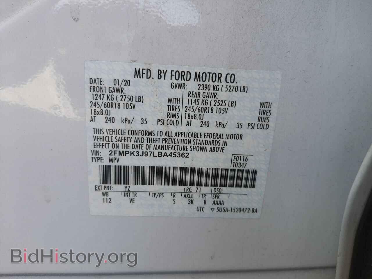 2020 FORD EDGE - VIN: 2FMPK3J97LBA45362 - Фото 10