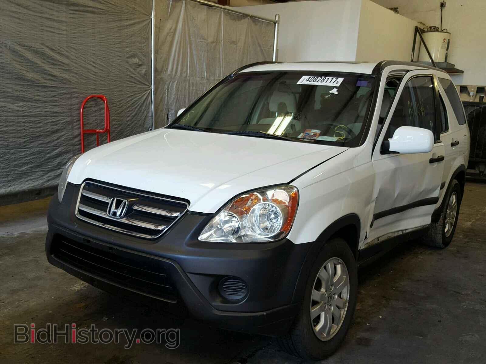 2005 HONDA CRV - VIN: SHSRD78835U308084 - Фото 2