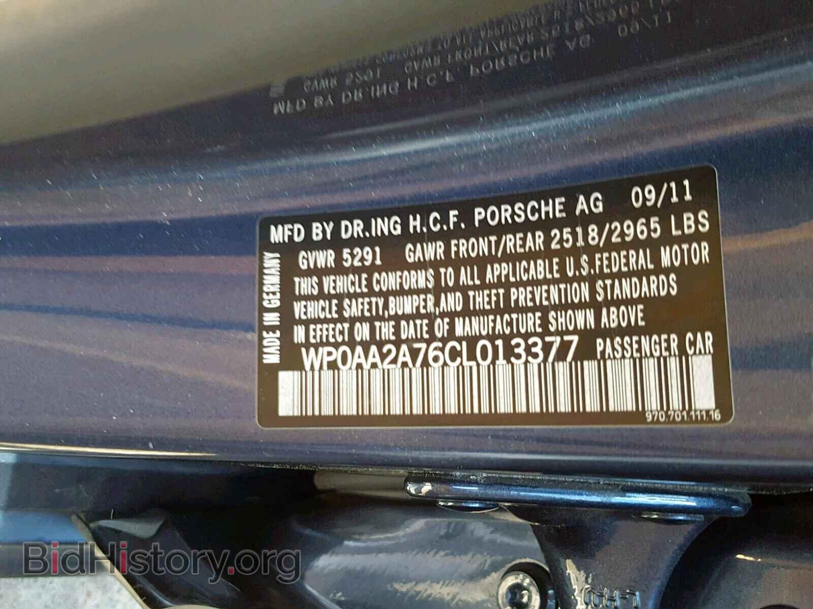 2012 PORSCHE PANAMERA - VIN: WP0AA2A76CL013377 - Фото 10