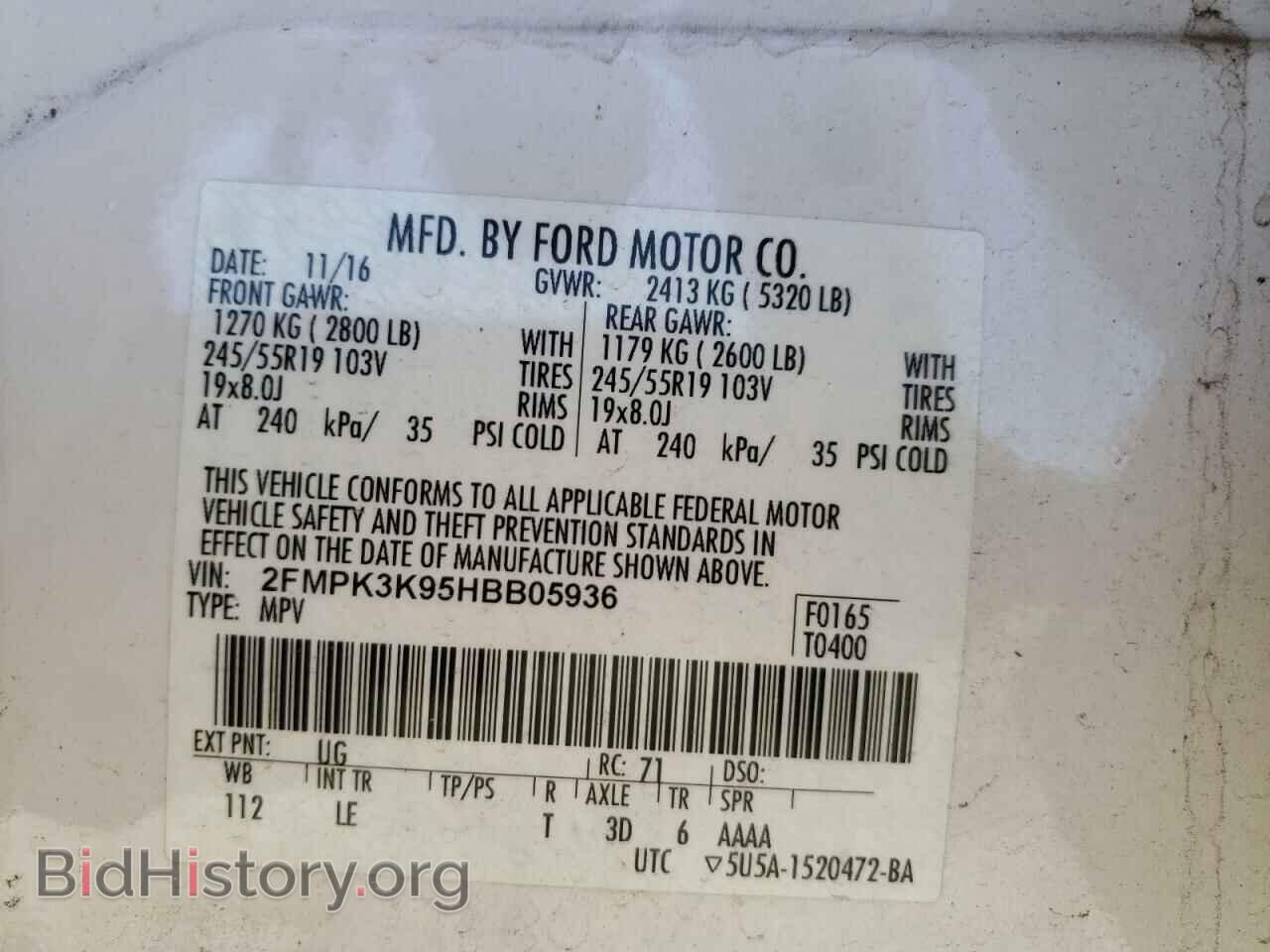 2017 FORD EDGE - VIN: 2FMPK3K95HBB05936 - Photo 10