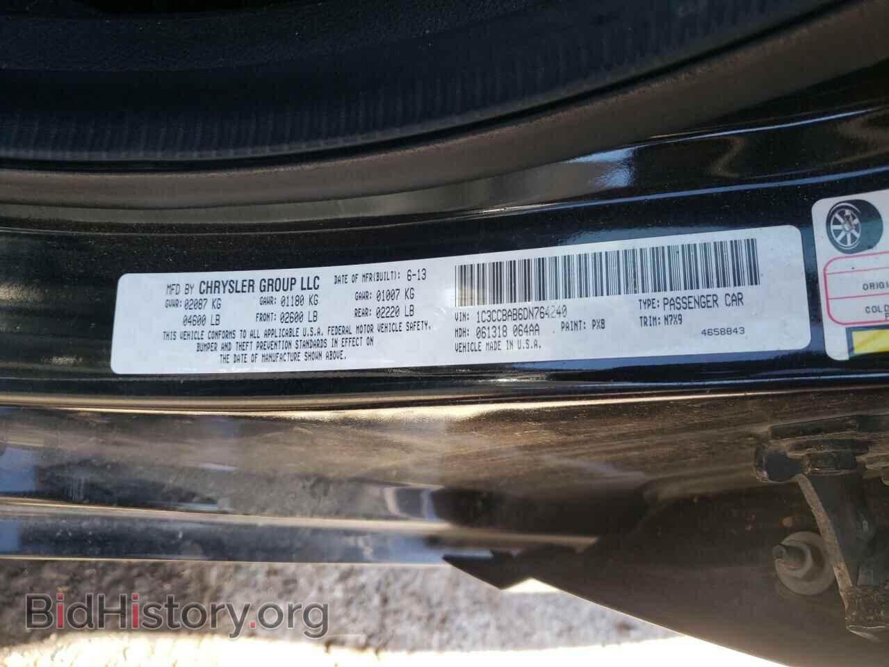 2013 CHRYSLER 200 - VIN: 1C3CCBAB6DN764240 - Фото 12