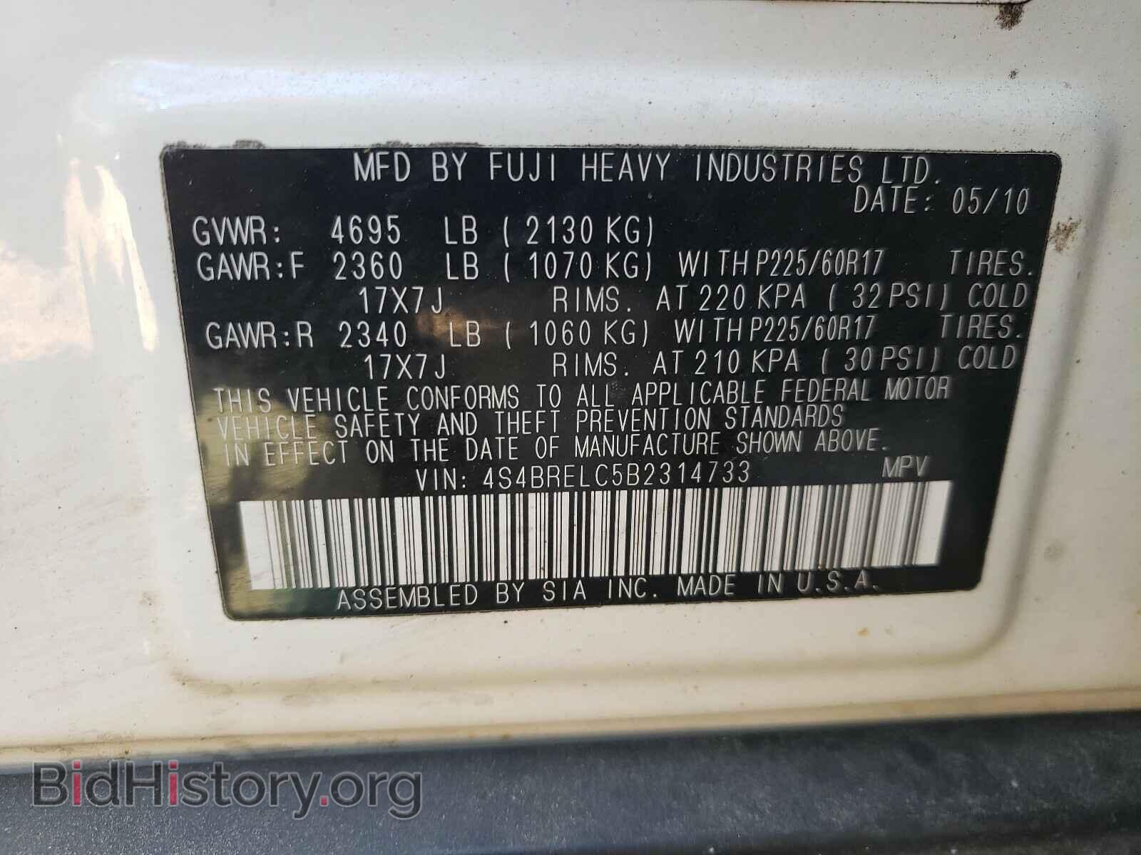 2011 SUBARU OUTBACK - VIN: 4S4BRELC5B2314733 - Photo 10