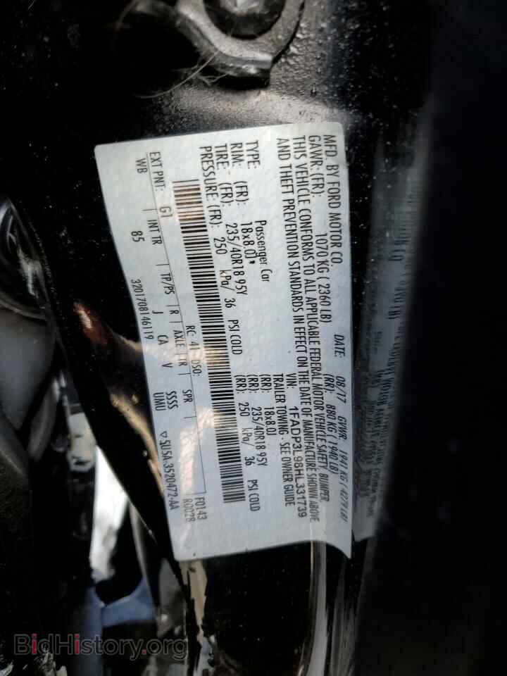 2017 FORD FOCUS - VIN: 1FADP3L98HL331739 - Photo 12