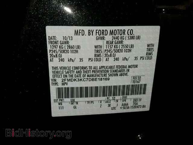 2013 FORD EDGE - VIN: 2FMDK3KC7DBE18169 - Фото 10