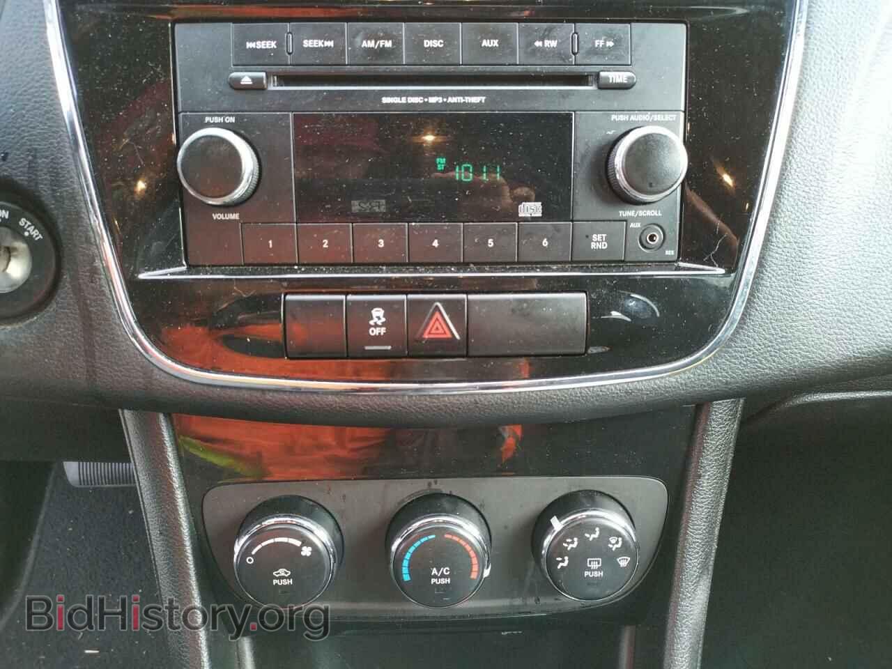 2013 CHRYSLER 200 - VIN: 1C3CCBAB8DN648117 - Photo 9