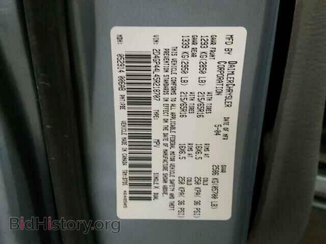 2005 DODGE CARAVAN - VIN: 2D4GP44L45R218707 - Фото 10