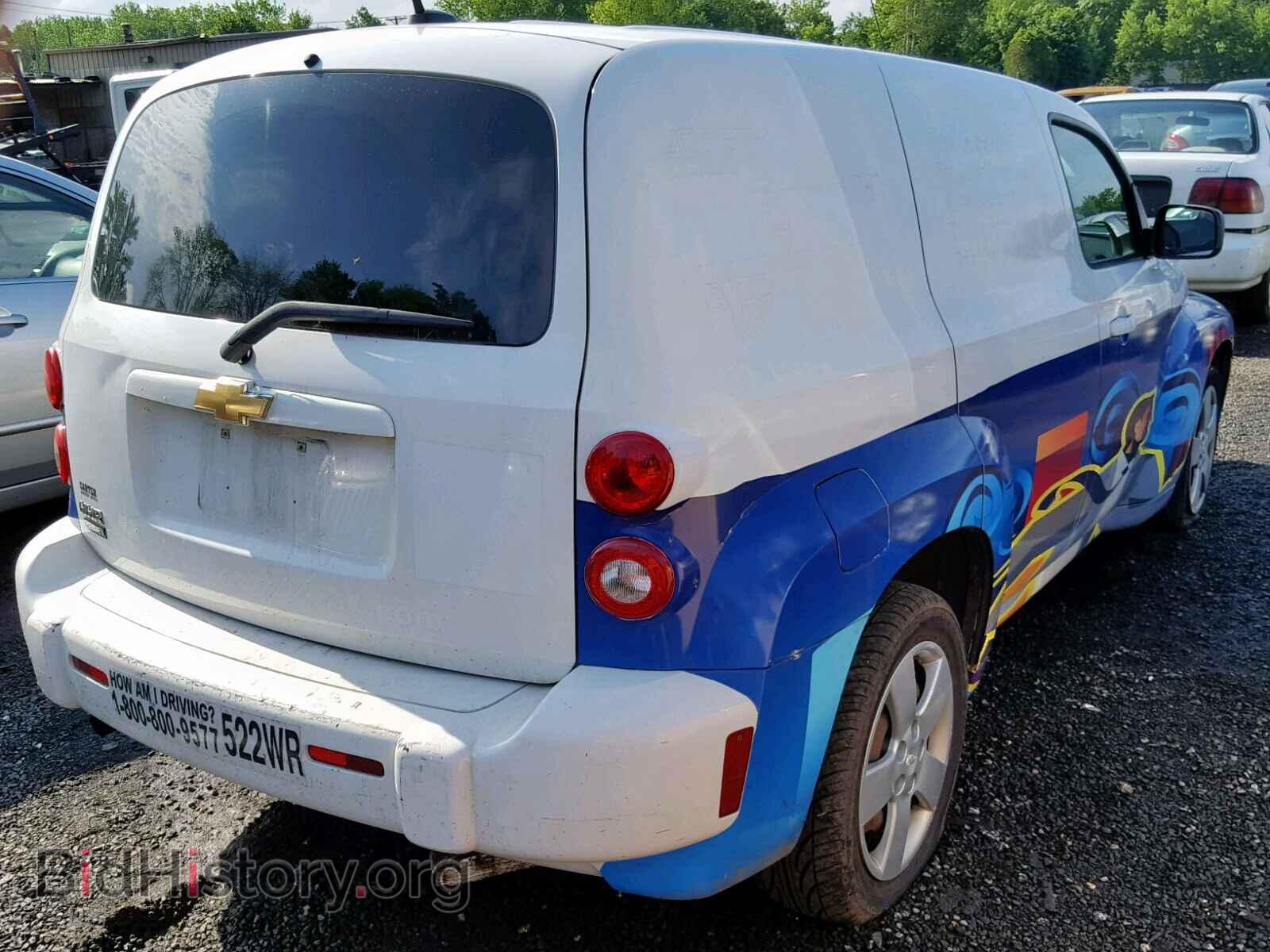 2008 CHEVROLET HHR PANEL - VIN: 3GCDA85D98S632895 - Photo 4