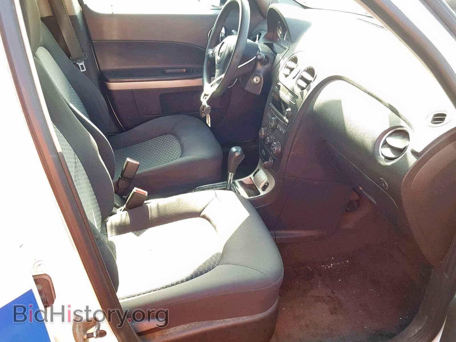 2008 CHEVROLET HHR PANEL - VIN: 3GCDA85D98S632895 - Photo 5