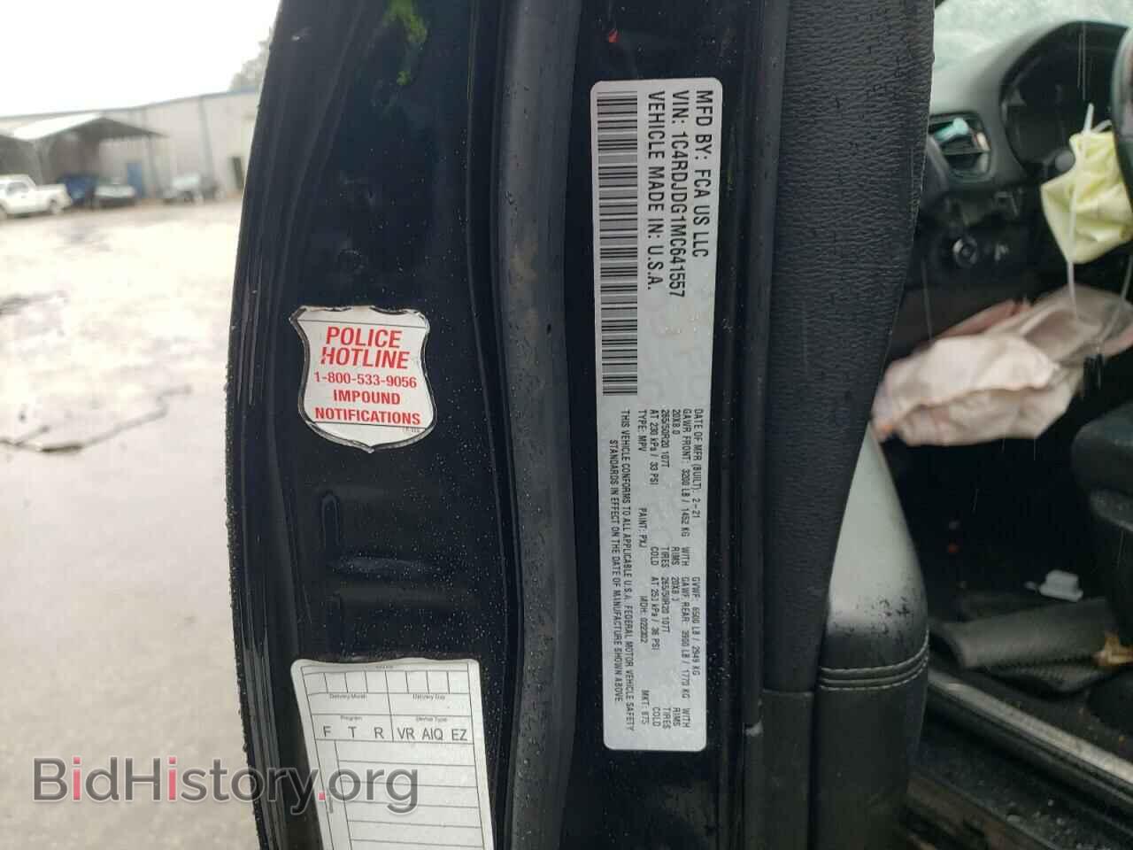 2021 DODGE DURANGO - VIN: 1C4RDJDG1MC641557 - Photo 14