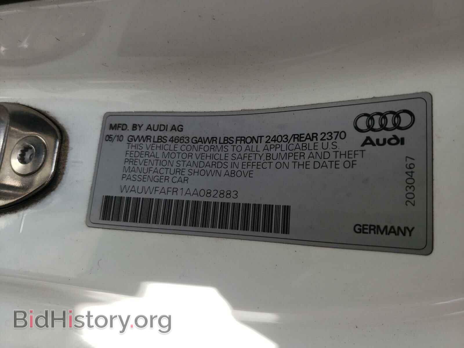 2010 AUDI A5 - VIN: WAUWFAFR1AA082883 - Фото 10
