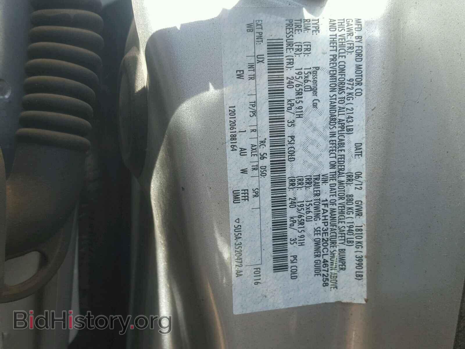 2012 FORD FOCUS - VIN: 1FAHP3E20CL467258 - Photo 10
