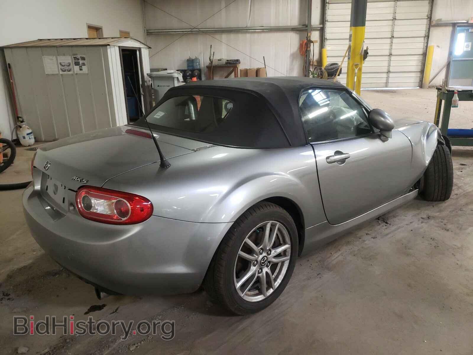 2013 MAZDA MX5 - VIN: JM1NC2JF5D0227153 - Фото 4