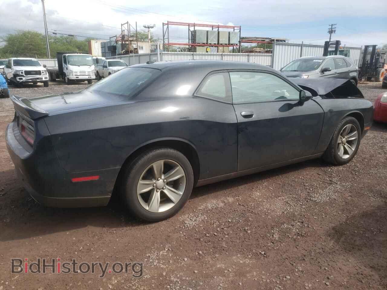 2019 DODGE CHALLENGER - VIN: 2C3CDZAG5KH684273 - Photo 3
