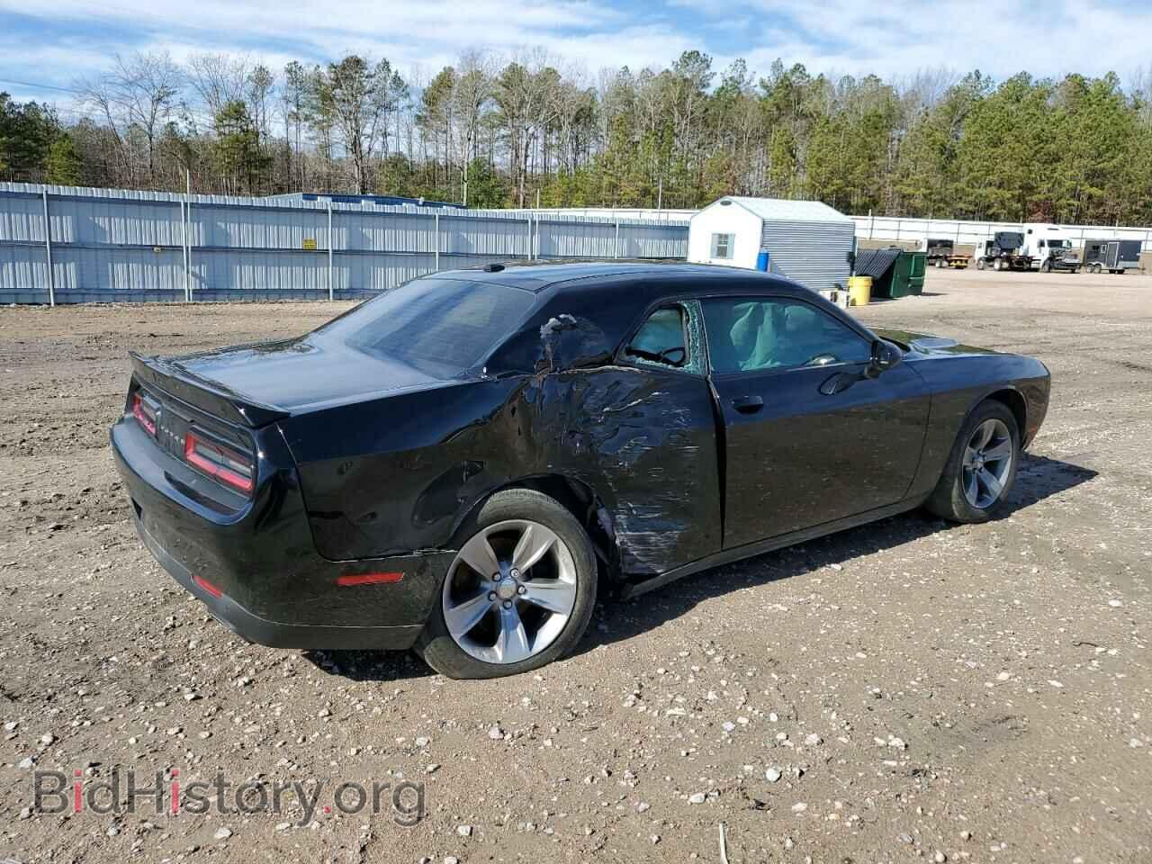 2020 DODGE CHALLENGER - VIN: 2C3CDZAG0LH206067 - Photo 3