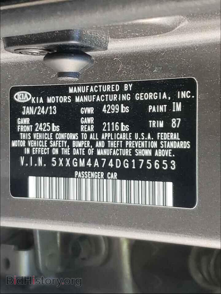 2013 KIA OPTIMA - VIN: 5XXGM4A74DG175653 - Фото 10