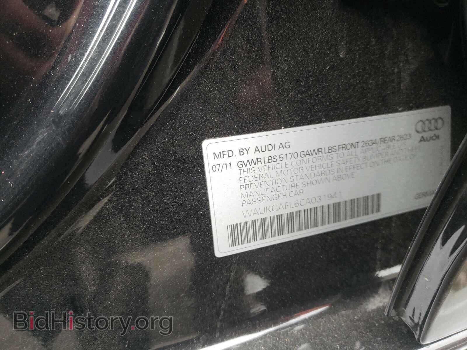 2012 AUDI S4/RS4 - VIN: WAUKGAFL6CA031941 - Фото 10