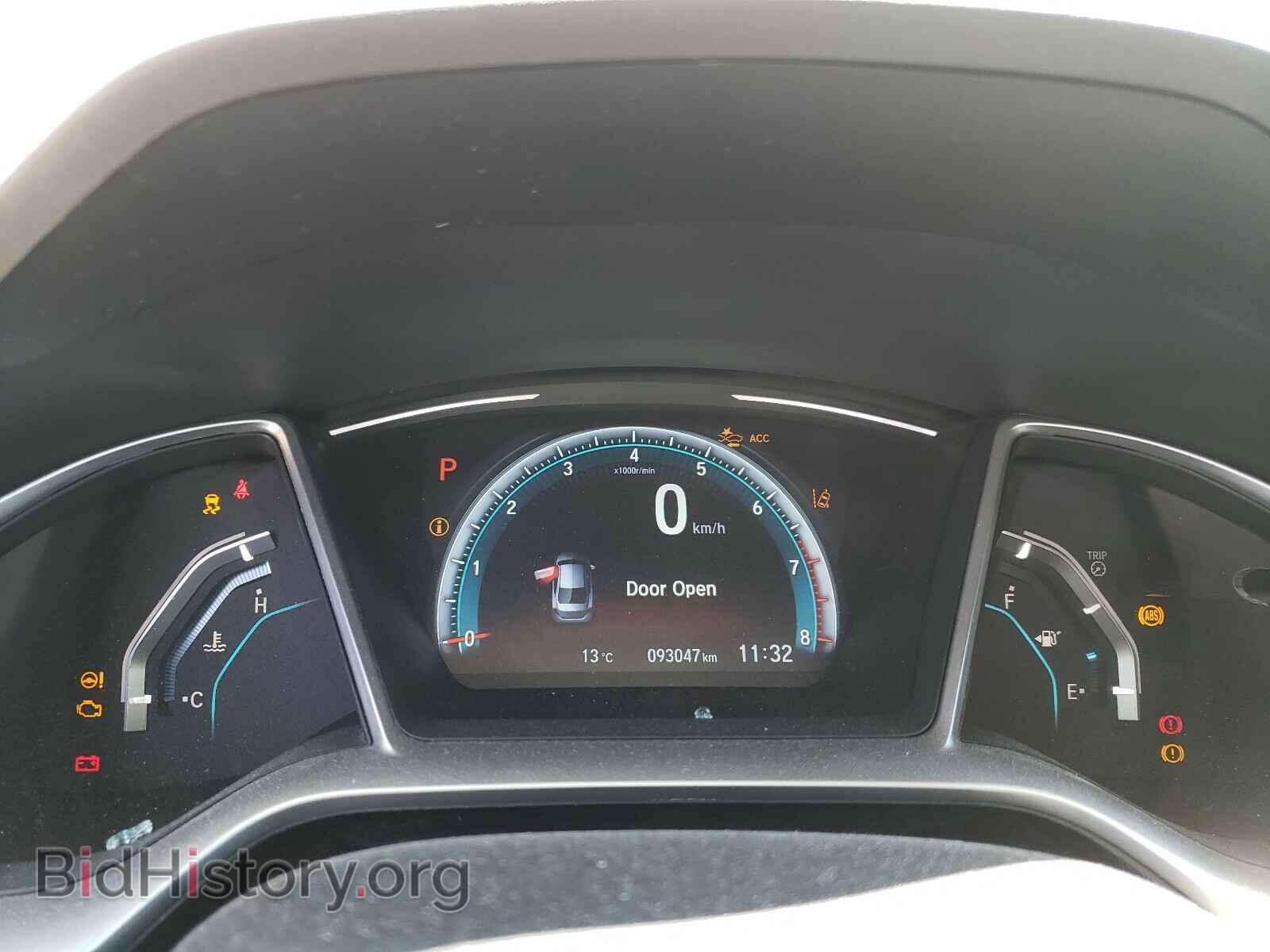2017 HONDA CIVIC - VIN: 2HGFC2F82HH012119 - Фото 8