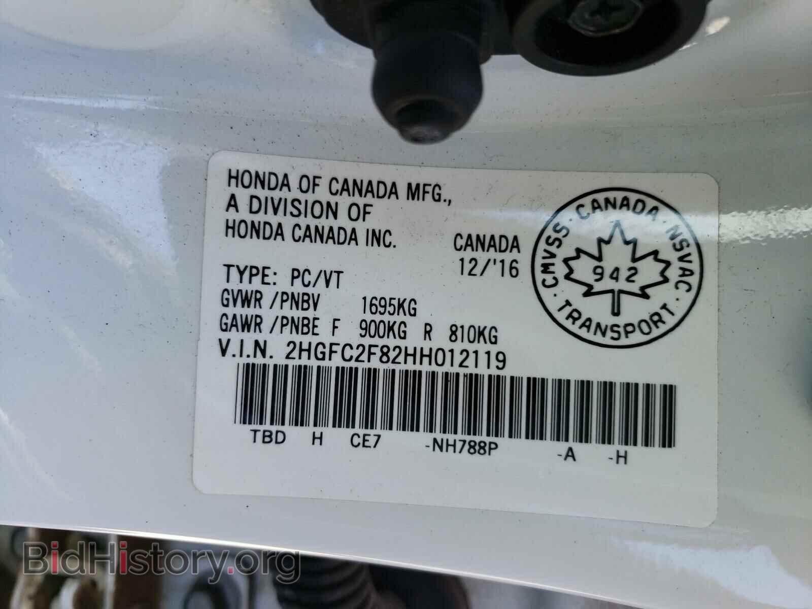 2017 HONDA CIVIC - VIN: 2HGFC2F82HH012119 - Фото 10