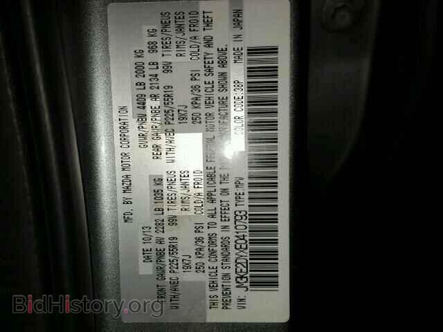 2014 MAZDA CX-5 - VIN: JM3KE2DYXE0410793 - Фото 10