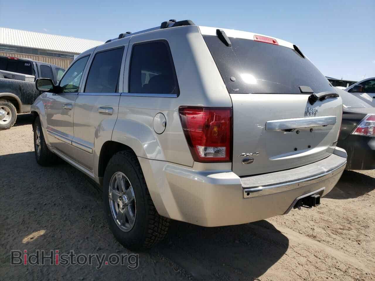 2007 JEEP CHEROKEE - VIN: 1J8HR68287C679566 - Фото 3