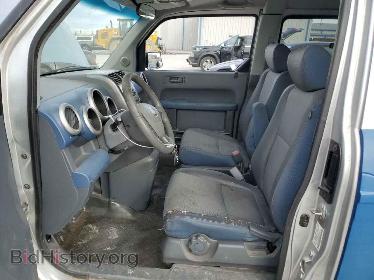2006 HONDA ELEMENT - VIN: 5J6YH28746L022898 - Фото 7