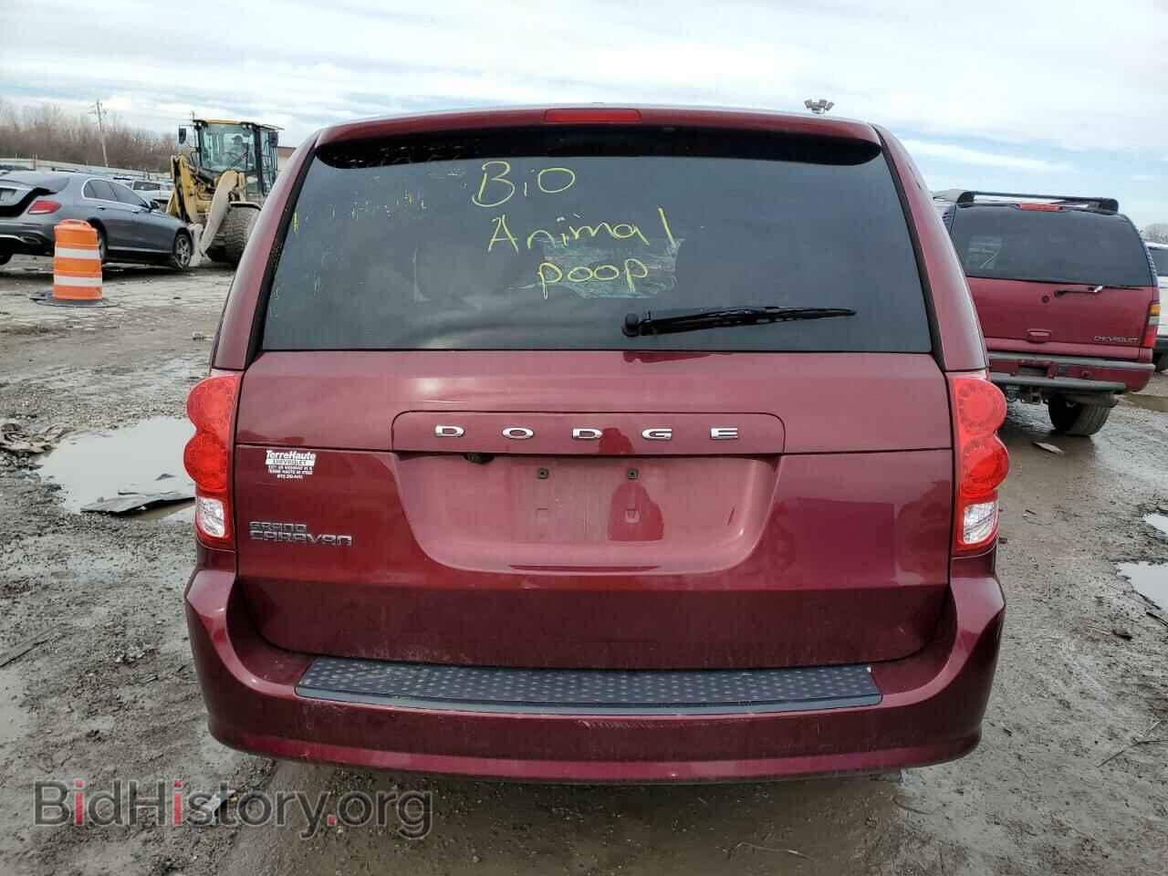 2017 DODGE CARAVAN - VIN: 2C4RDGBG1HR849246 - Фото 6