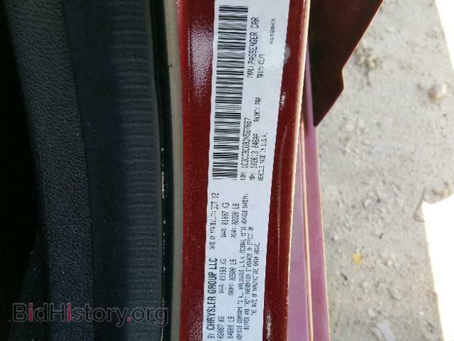 2013 CHRYSLER 200 - VIN: 1C3CCBCG9DN567667 - Фото 10