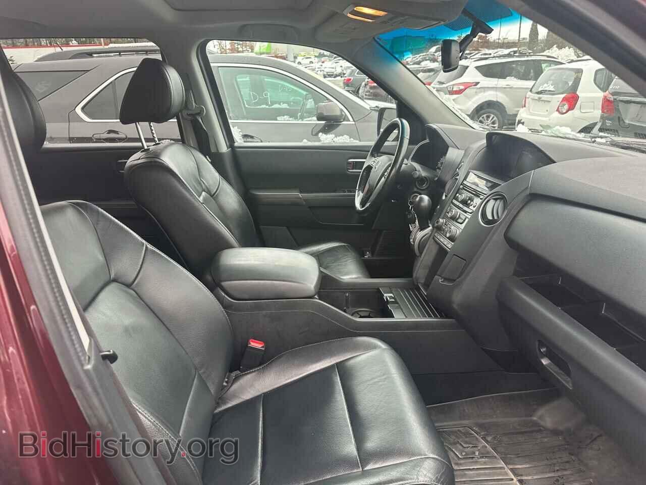 2015 HONDA PILOT - VIN: 5FNYF4H57FB037582 - Фото 5