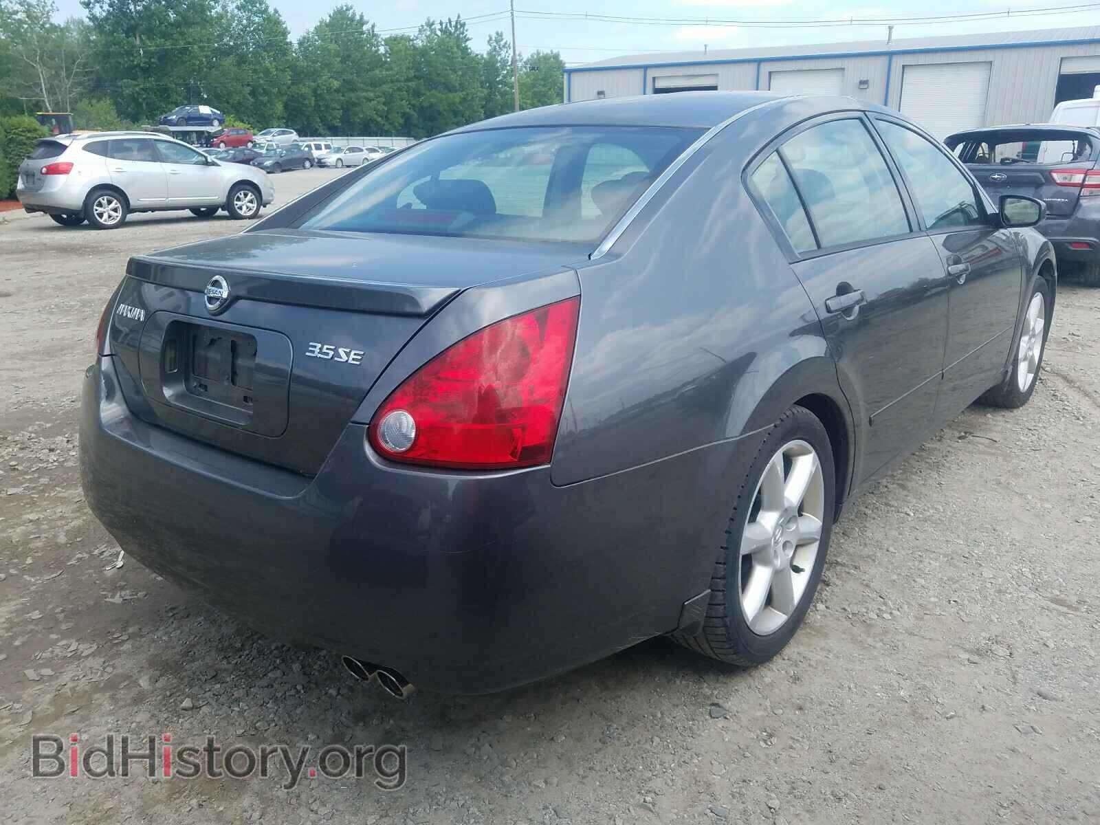 2005 NISSAN MAXIMA - VIN: 1N4BA41E45C808614 - Фото 4