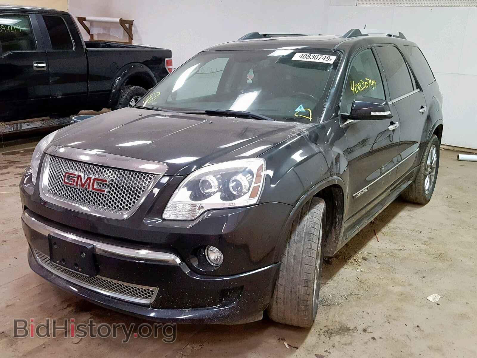 2011 GMC ACADIA DEN - VIN: 1GKKVTED2BJ371010 - Фото 2