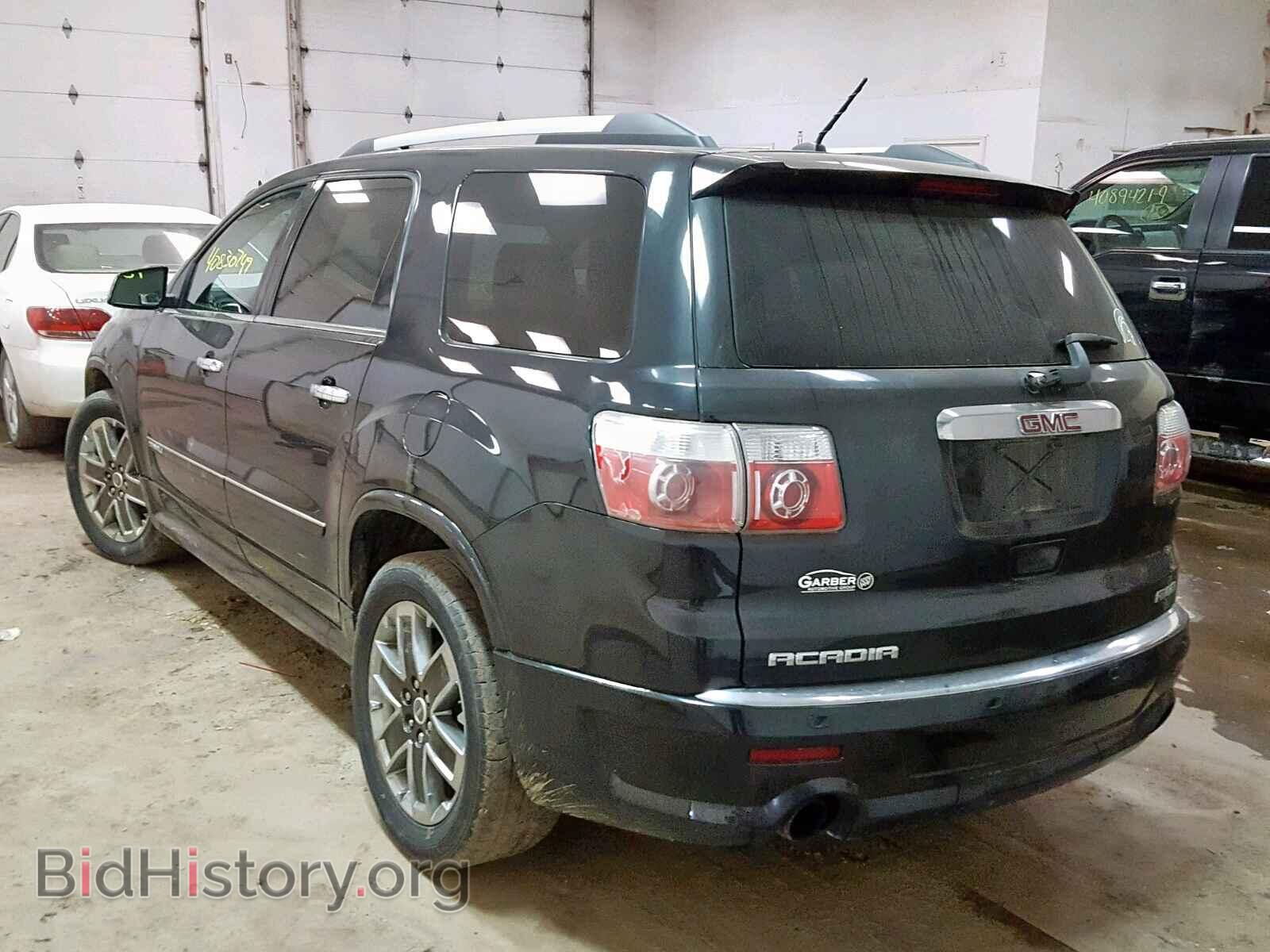 2011 GMC ACADIA DEN - VIN: 1GKKVTED2BJ371010 - Фото 3