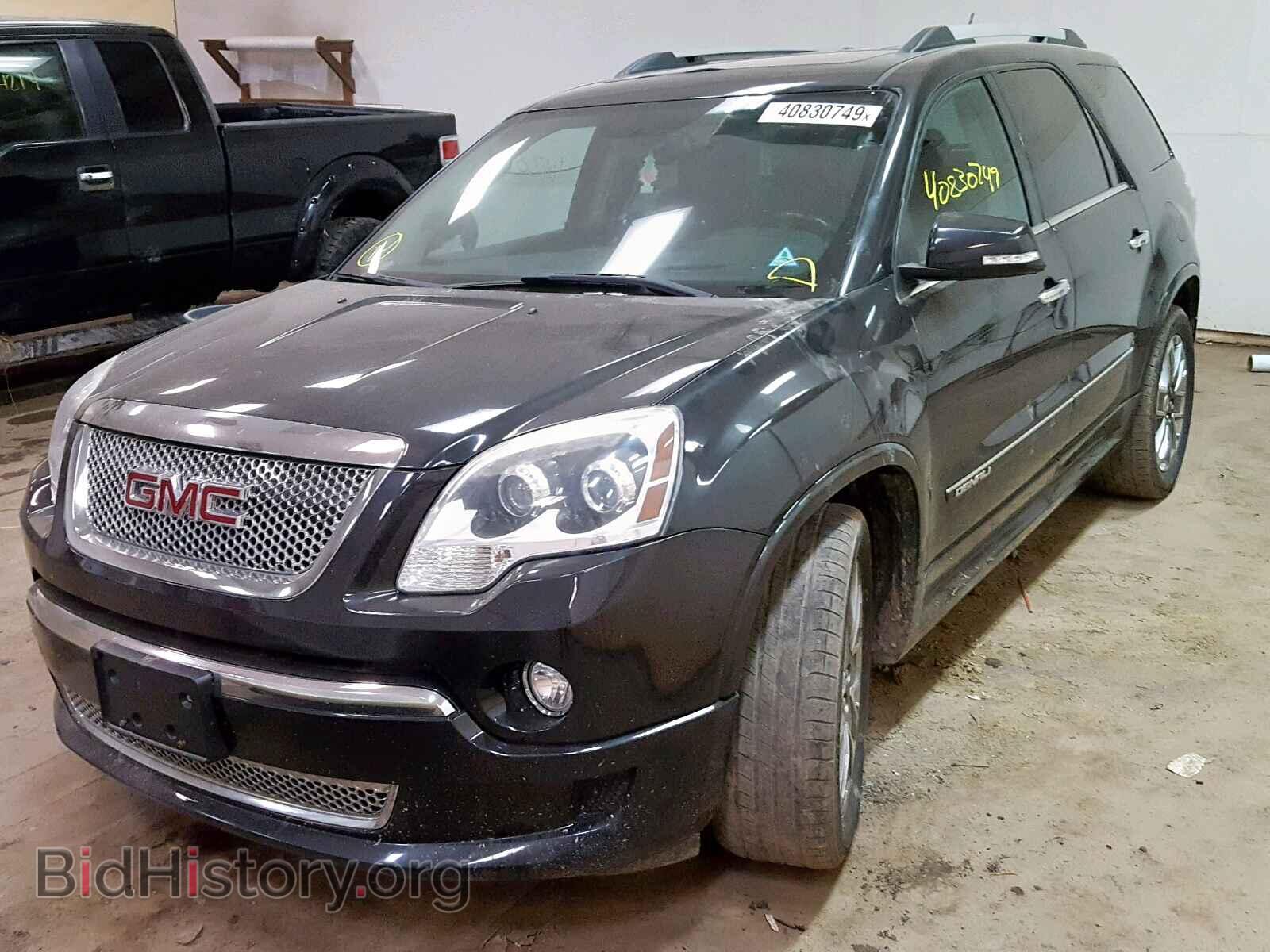 2011 GMC ACADIA DEN - VIN: 1GKKVTED2BJ371010 - Фото 9