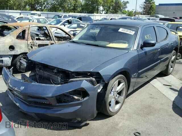 2008 DODGE CHARGER - VIN: 2B3LA53H48H334405 - Фото 2