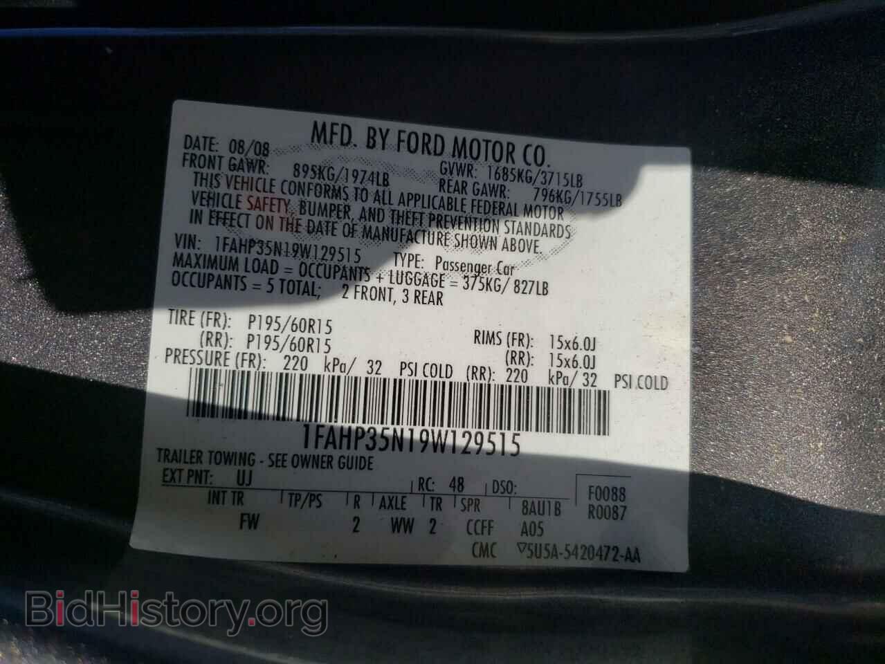 2009 FORD FOCUS - VIN: 1FAHP35N19W129515 - Фото 10