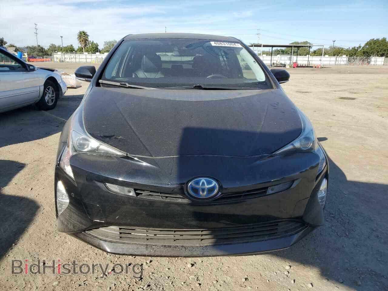 2017 TOYOTA PRIUS - VIN: JTDKARFU8H3050921 - Фото 5