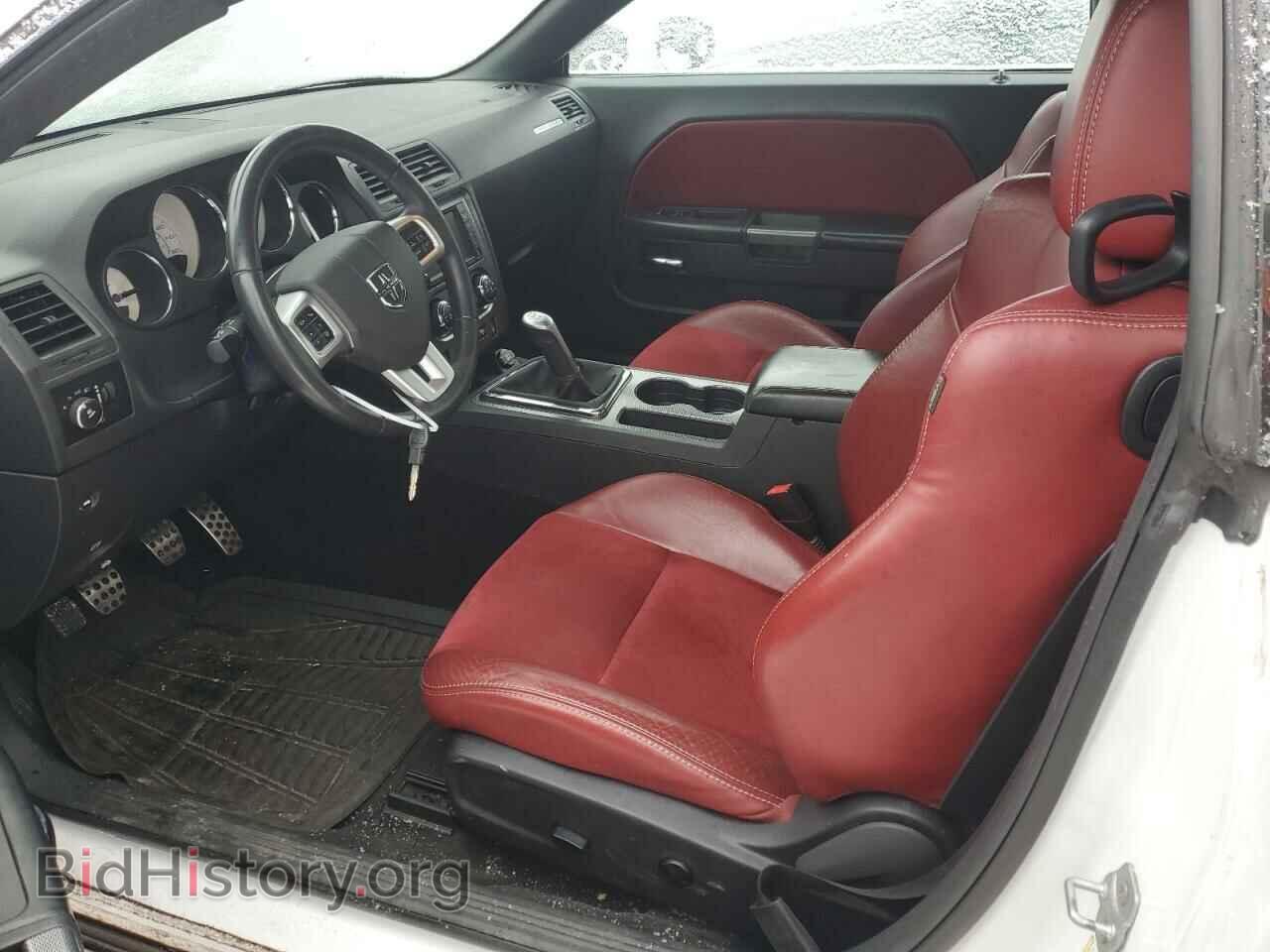 2014 DODGE CHALLENGER - VIN: 2C3CDYBT7EH115290 - Фото 7
