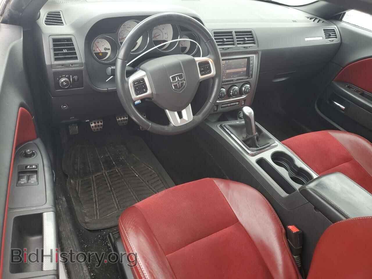 2014 DODGE CHALLENGER - VIN: 2C3CDYBT7EH115290 - Фото 8