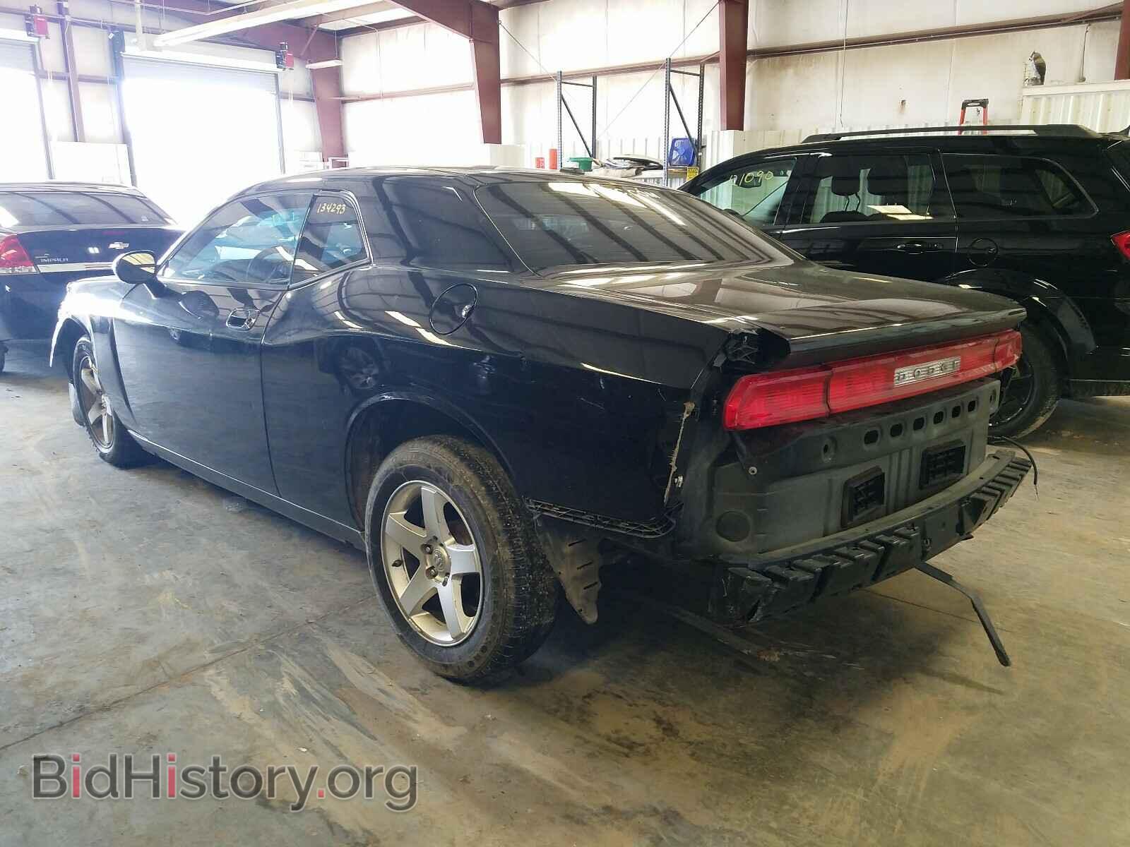 2009 DODGE CHALLENGER - VIN: 2B3LJ44V59H535830 - Фото 3