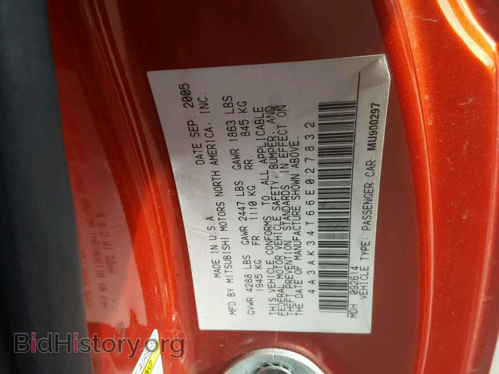 2006 MITSUBISHI ECLIPSE - VIN: 4A3AK34T66E027832 - Фото 10