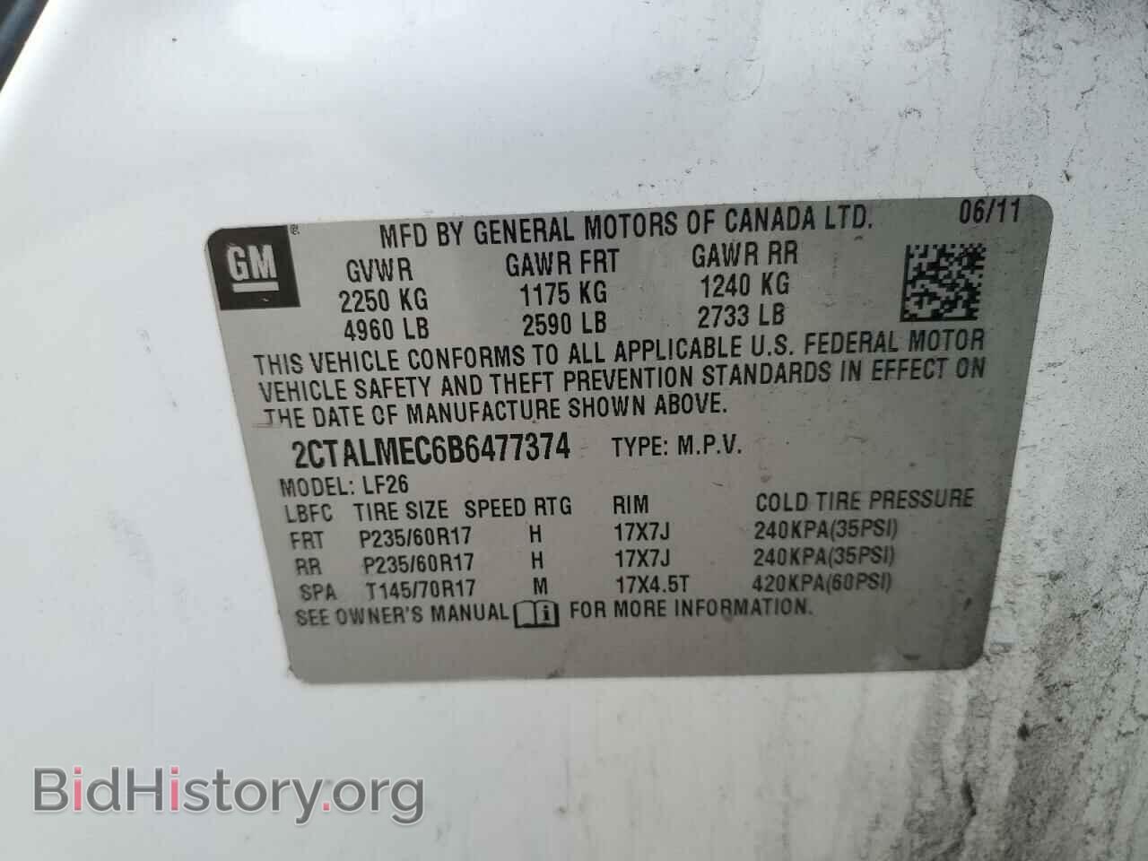 2011 GMC TERRAIN - VIN: 2CTALMEC6B6477374 - Photo 14