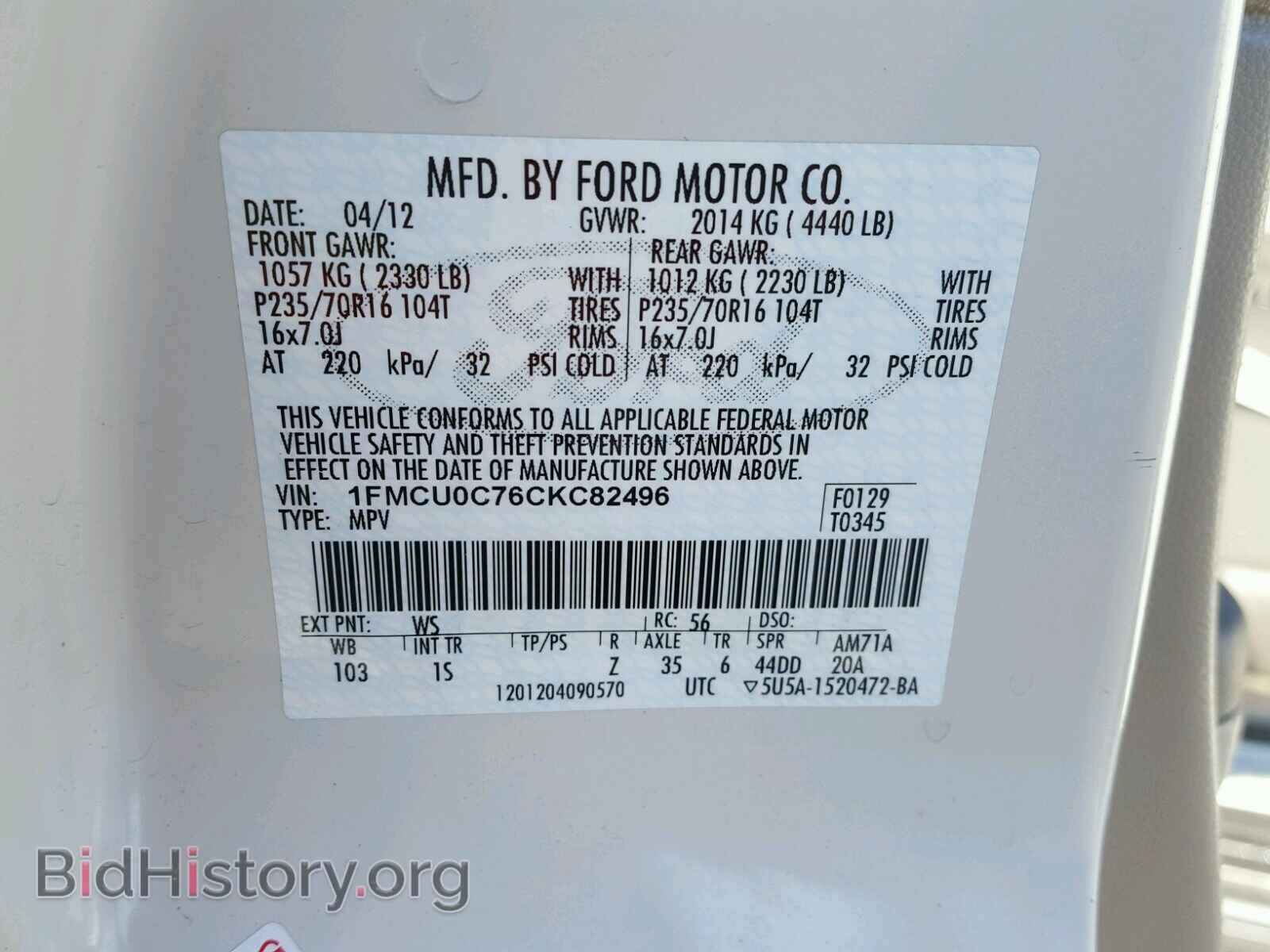 2012 FORD ESCAPE - VIN: 1FMCU0C76CKC82496 - Photo 10