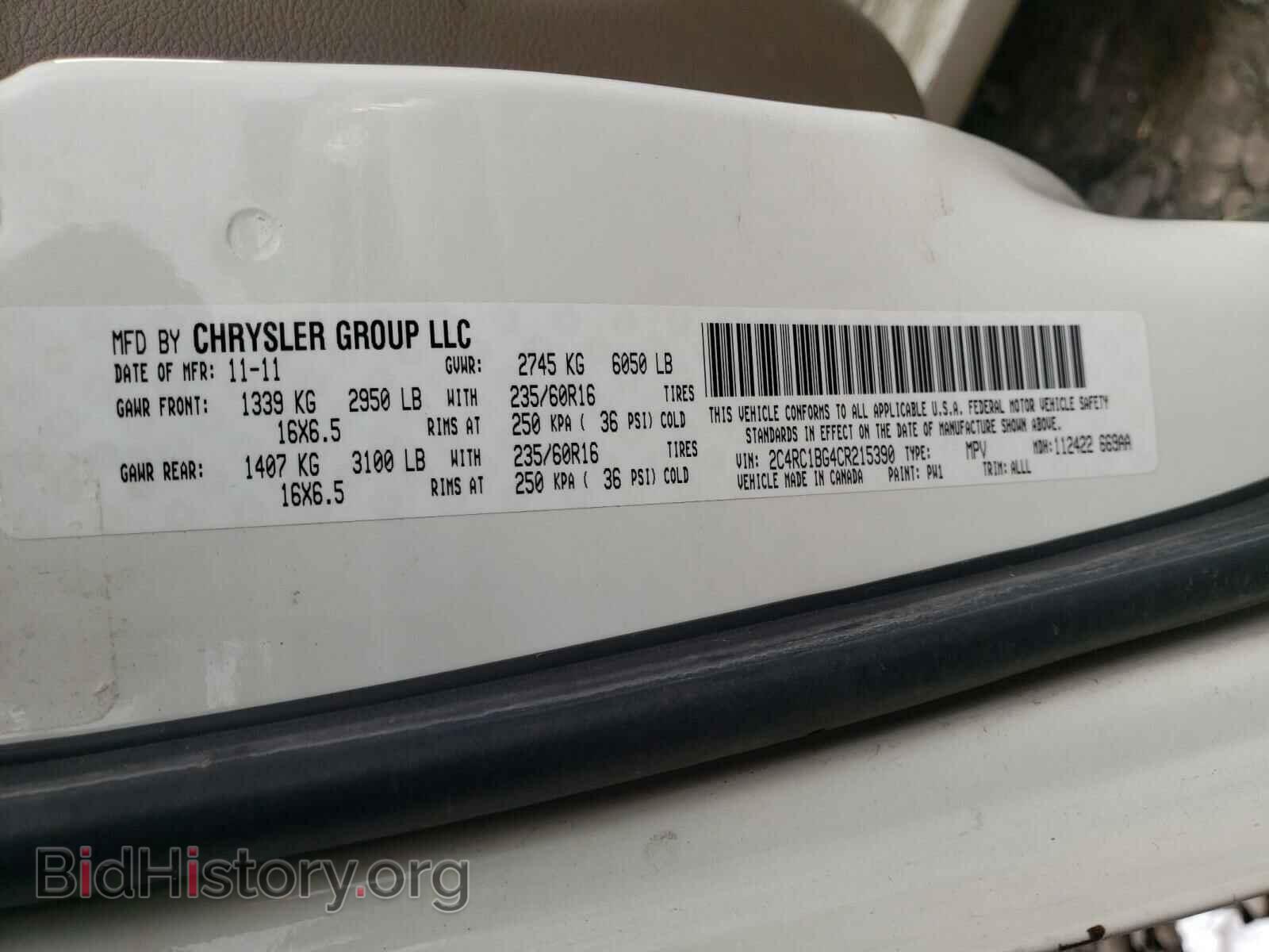 2012 CHRYSLER MINIVAN - VIN: 2C4RC1BG4CR215390 - Photo 10