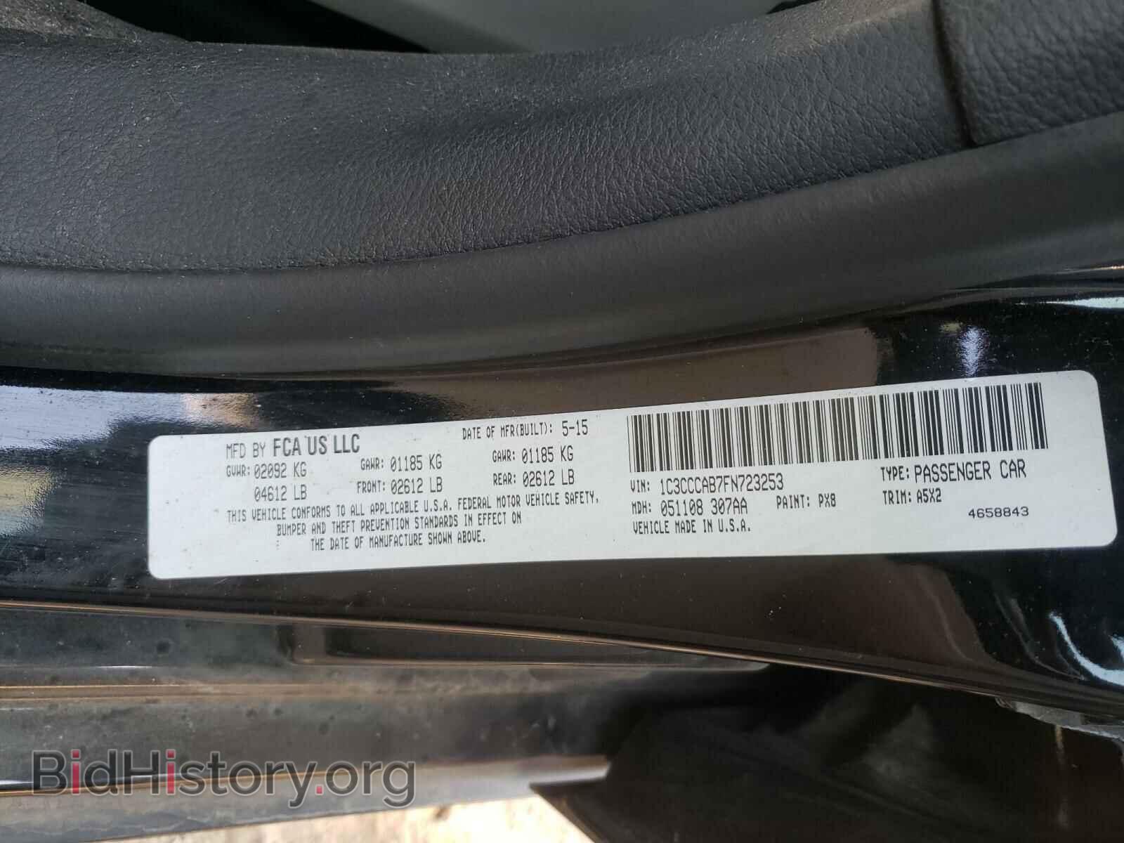 2015 CHRYSLER 200 - VIN: 1C3CCCAB7FN723253 - Фото 10