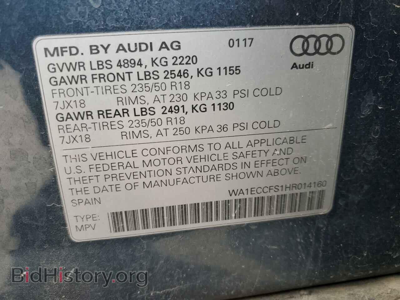 2017 AUDI Q3 - VIN: WA1ECCFS1HR014160 - Фото 13