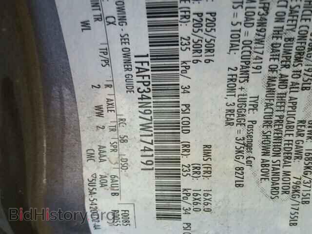 2007 FORD FOCUS - VIN: 1FAFP34N97W174191 - Фото 10