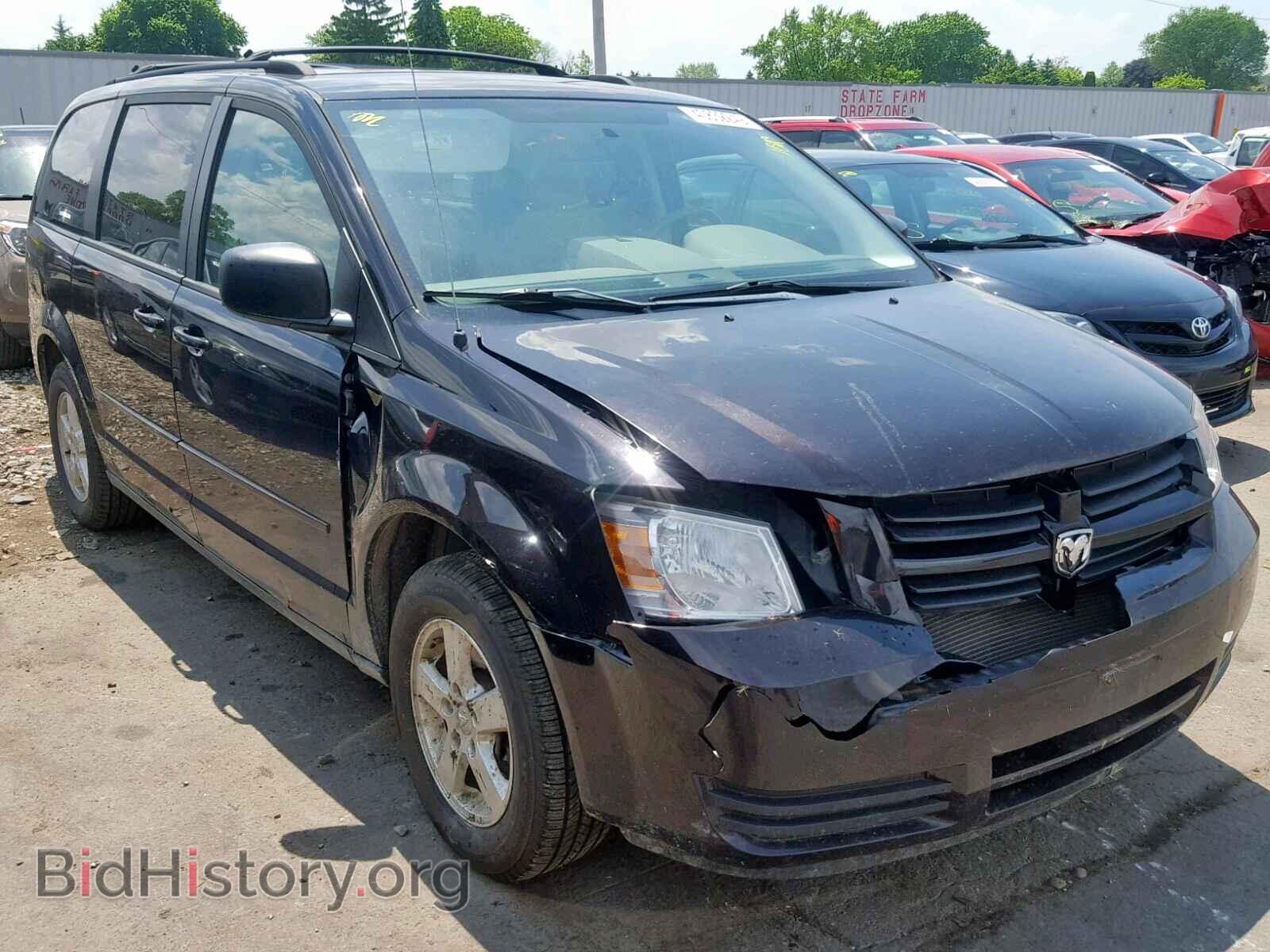 Photo 2D4RN3D15AR389855 - DODGE GRAND CARA 2010