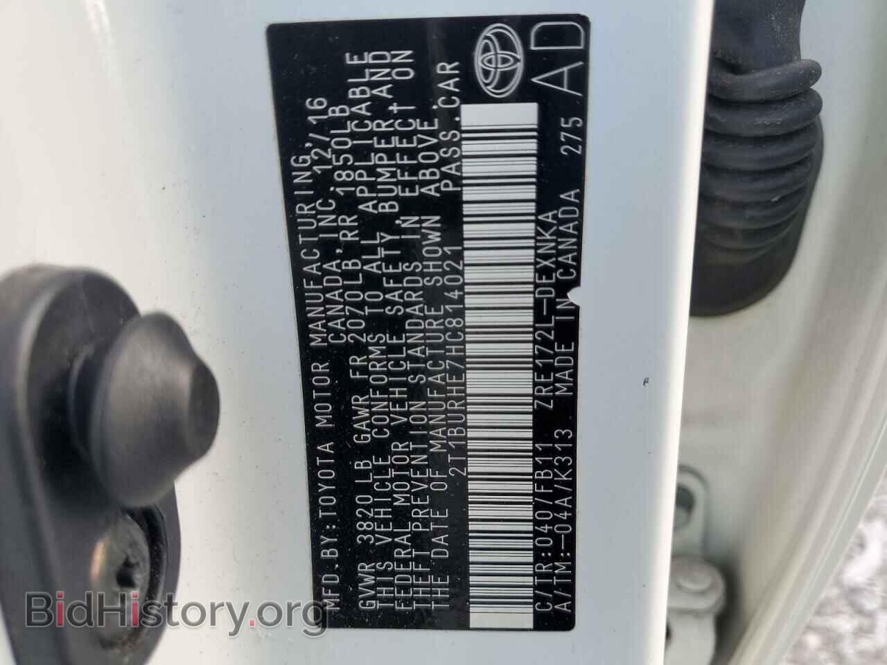 2017 TOYOTA COROLLA - VIN: 2T1BURHE7HC814021 - Фото 13