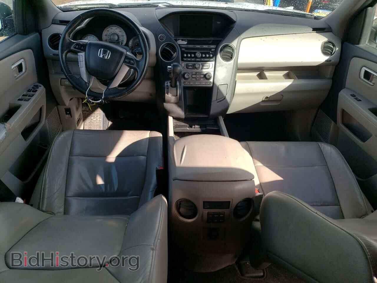 2012 HONDA PILOT - VIN: 5FNYF3H50CB022895 - Фото 8