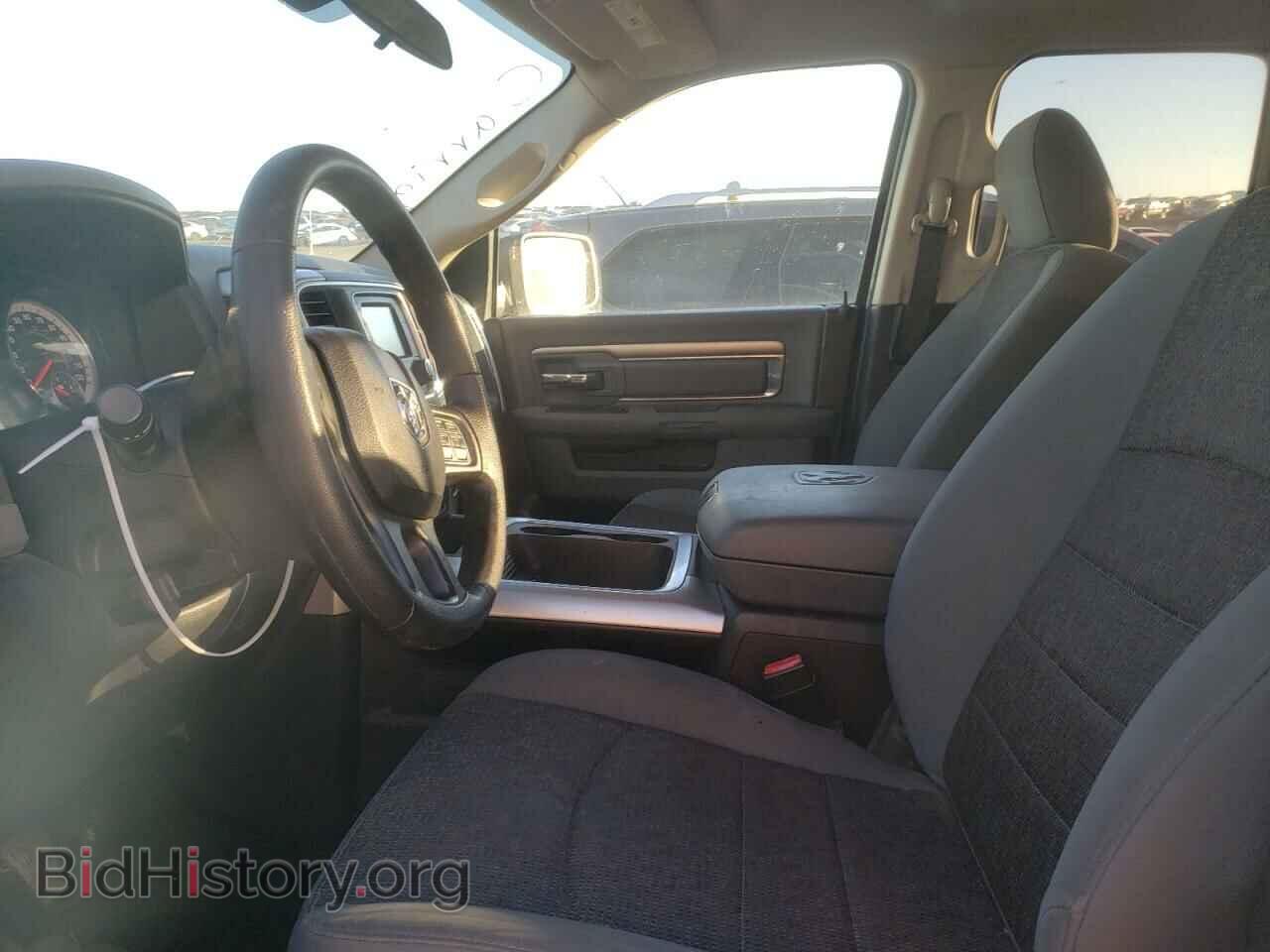 2017 RAM 1500 - VIN: 1C6RR6GG4HS682679 - Photo 7